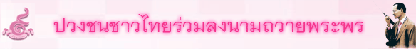 ����ŧ������¾�о�